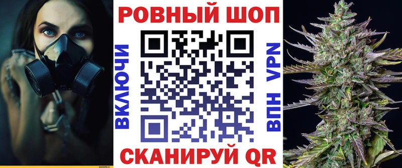 Цена Шилка СК  Амфетамин  Канабис 