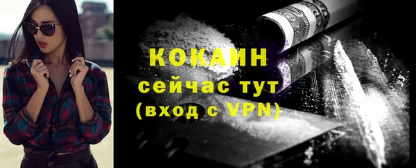 МДПВ Абдулино