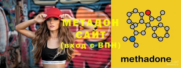 МДПВ Абдулино
