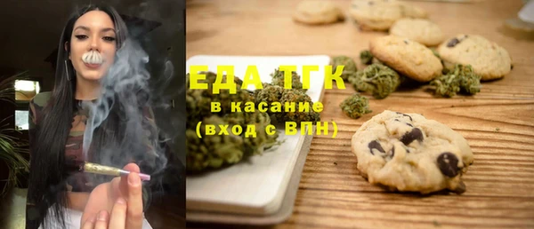 ПСИЛОЦИБИНОВЫЕ ГРИБЫ Алзамай