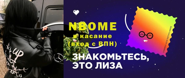 МДПВ Абдулино