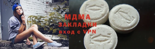 герыч Алексин
