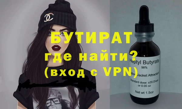 МДПВ Абдулино