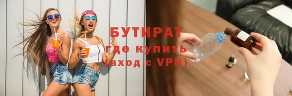 герыч Алексин