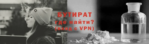 МДПВ Абдулино
