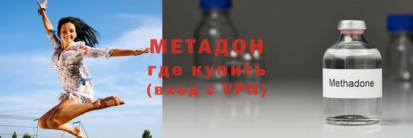 МДПВ Абдулино