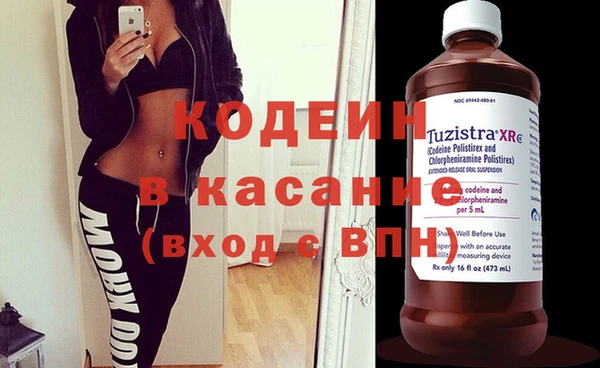ПСИЛОЦИБИНОВЫЕ ГРИБЫ Алзамай