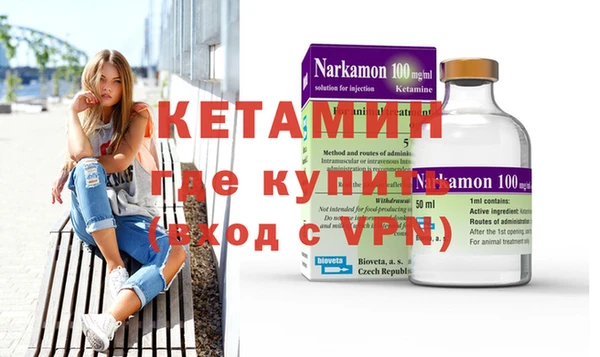 МДПВ Абдулино