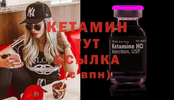 МДПВ Абдулино