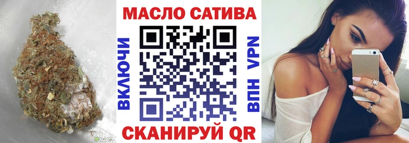 Дистиллят ТГК жижа  Шилка 