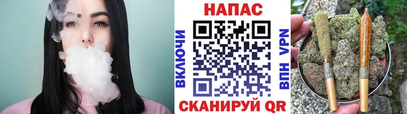 Марихуана THC 21%  магазин продажи   blacksprut   Шилка 
